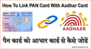 Linking aadhaar to pan card and mobile is mandatory. Pan Card Ko Aadhaar Card Se Kaise Jode Link Kare