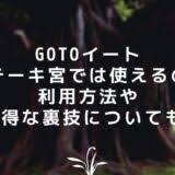 個人撮影 熟女 無修正 レイプ 人妻 中出し 近親相姦 素人 jk 中に出さないで 閲覧注意 バレないように 五十路 盗撮 オナニー 爆乳 巨乳 寝取られ リベンジポ. Gaux I1luppqym