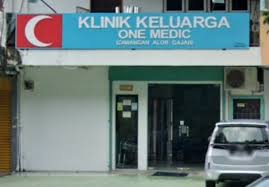 · 24 ocak 2014 ·. Klinik Kelurga One Medic Alor Gajah Melaka Primary Care Medical Doctor