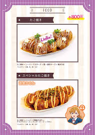スーパースター!!」とコラボレーションしたカフェを 2021年7月22日（木・祝）より、セガ秋葉原 3号館 7f、セガコラボカフェスタンド／セガ秋葉原 4号館・なんば千日前・仙台・岡山・福岡天神・ささしま・くまもとにて開催いたします。 Theã‚­ãƒ£ãƒ©cafe Stand ãƒ©ãƒ–ãƒ©ã‚¤ãƒ– ã‚¹ãƒ¼ãƒ'ãƒ¼ã‚¹ã‚¿ãƒ¼ Theã‚­ãƒ£ãƒ©cafe Stand