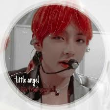 ص ـور بـروفـآي ـل Foto Pra Perfil Fotos Taehyung