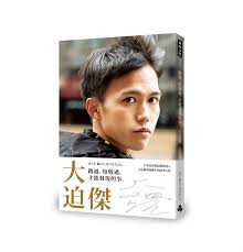 We did not find results for: è·'æ­¥æ˜¯æ¼«é•·æŒ'æˆ°å¤§è¿«å‚'è·'å‡ºæ­£ç¢ºè·¯ æ˜Ÿå¥‡ ç¶²æŽ¨