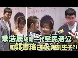 The site owner hides the web page description. æªä¾åª½åª½æ¶äººå æ¶äººé¨è½ Lazyblog Cc