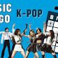 Bingo musical K-Pop no Craft Putt