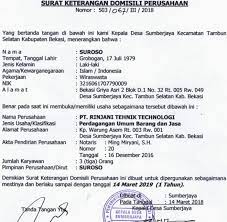 Melihat pentignya surat ini maka mimin berinisiatif untuk berbagi format syarat surat keterangan domisili yang baik dan benar adalah sebagai berikut : Contoh Surat Keterangan Domisili Yang Baik Terbaru 2021