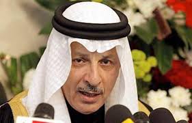 Join facebook to connect with ‎ميساء أحمد قطان‎ and others you may know. Ù‚Ø·Ø§Ù† ÙŠØ¨Ø¯Ø£ Ø¬ÙˆÙ„Ø© Ø£ÙØ±ÙŠÙ‚ÙŠØ© Ø¬Ø¯ÙŠØ¯Ø© Ø§Ù„Ø£Ø­Ø¯ Ø£Ø®Ø¨Ø§Ø± Ø§Ù„Ø³Ø¹ÙˆØ¯ÙŠØ© ØµØ­ÙŠÙØ© Ø¹ÙƒØ§Ø¸