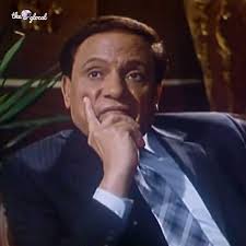 براو عليك ....يعني برافو