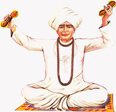 આપો ટુકડો, હરિ આવે ઢૂકડો