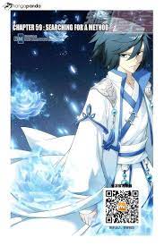 Doupo Cangqiong Ch 59 Anime Art Fantasy Anime Heaven Wallpaper