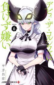 MangaDex
