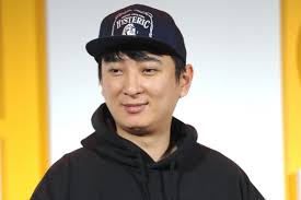 Tin tức sao Hoa ngữ mới nhất ngày 13/1: Vương Tư Thông xin hoãn thi hành án