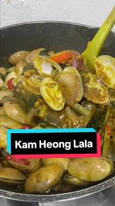 Resepi Kam Heong Lala Dengan Serbuk Kari