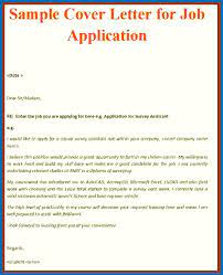 25 Cover Letters For Jobs Job Cover Letter Examples Job Cover Letter Job Application Cover Letter