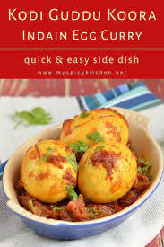 Egg Curry Kodi Guddu Kura Recipe Curry Recipes Quick Easy Side Dishes Indian Food Recipes