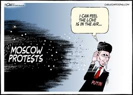 Сайт Следственного комитета РФ взломан хакерами - Цензор.НЕТ 130