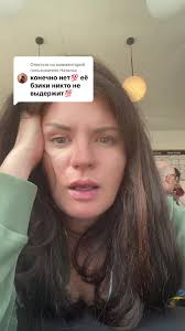 Ответ пользователю @татарочка83