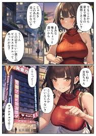 出会い系アプリで妹と出会ってしまった件(パルテノンの宴)| chichi-pui FANZA AI生成作品