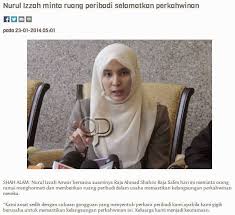 Sikap yang ditunjukkan menteri belia dan sukan, khairy jamaluddin dan naib presiden pkr, nurul izzah anwar pada perlawanan bola malaysia menentang indonesia malam tadi menerima pujian apabila mengete. Papagege