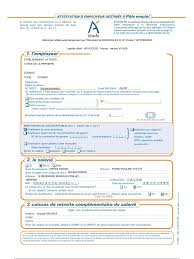 Le document se présente sous la forme d'une lettre simple, sur l'attestation de l'employeur ne doit pas être confondue avec l'attestation de pôle emploi ou de travail que l'entreprise remet au salarié lorsqu'il. Pole Emploi Employeur Les Aides Sociales Allocation Familliale Paje