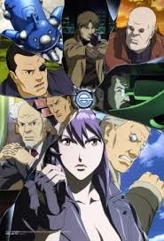 Ghost In The Shell Stand Alone Complex Solid State Society 3d Ghost In The Shell Stand Alone Complex The Laughing Man Ghost Shell Ghost In The Shell Anime Ghost Anime