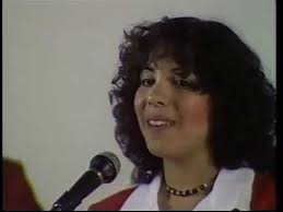 Marquee Theatre 1979 Santa Rosa, CA