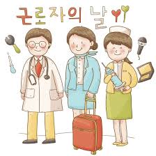 08.30 여태 떡친년들로 알아보는 ㅂㅈ 조임력에 관한 썰. ê³µí´ì¼ ë²ì í´ì¼ ê·¼ë¡ìì ë  ë¹¨ê°ë  ìë ì´ì  ë¨¸ëí¬ë°ì´