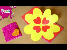 Jun 18, 2019 · directions 1. Easy And Simple Pop Up Card Tutorial Make Love Pop Card