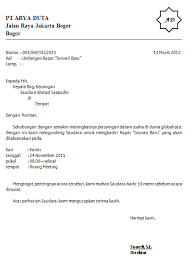 Surat bisnis berfungsi sebagai wakil atau duta bagi pengiriman surat. Contoh Surat Indented Style Dalam Bahasa Inggris Contoh Surat Terbaru