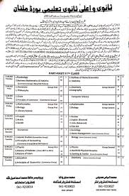 Jul 09, 2021 · fbise date sheet 2021 federal board 8th, 9th,10th ssc hssc 1/2 class date sheet schedule : Date Sheet For Inter Hssc 11th 12th Annual Examination 2021 Bise Multan Web Portal