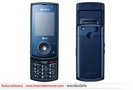 รูปมือถือ LG KF390 :: Thaimobilecenter ...