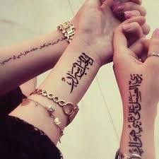 صور بنات اليوم الوطني السعودي مجلة رجيم Henna Tattoo Designs Girly Tattoos Henna Designs Hand