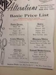 Dhp Alterations Photos Custom Sewing Sewing Business Sewing Logo