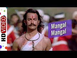Holi re site map | help | add to favorites to get full access to the site e.g. Mangal Pandey Title Song Free Download Clips Mp3 And Mp4 Trending Now