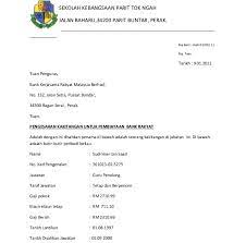 Pihak kami juga akan membuat pemotongan dari gaji. Contoh Surat Pengesahan Gaji Dari Majikan 18 Contoh Surat Pengesahan Pendapatan Bagi Yang Bekerja Sendiri Surat Tersebut Memaparkan Maklumat Pekerja Jumlah Gaji Jawatan Tempoh Perkhidmatan Dan Sebagainya Tehmadrox