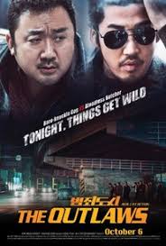 Ma Dong-seok Movies List