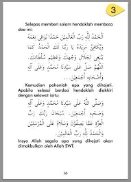 Simak bacaan niat, tata cara, keutamaan dan doa sholat tahajud. Panduan Solat Hajat Ringkas Mudah Dengan Doa Kata Kata Indah Islamic Quotes Kata Kata