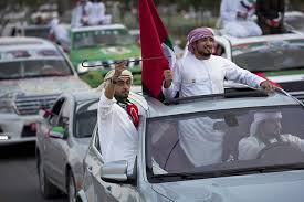 Indian bank holidays in march 2021 source: Uae Public Holidays For 2017 Announced By Abu Dhabi Government
