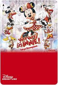 15 dtimes imagenes mickey y minnie minnie mickey
