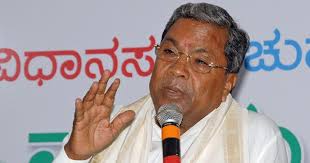 Siddaramaiah horoscope siddaramaiah is the 22nd and current chief minister of karnataka state in south india. Karnataka Congress Leader Siddaramaiah Rebukes Bjp For Claiming Ruling State Coalition Will Collapse