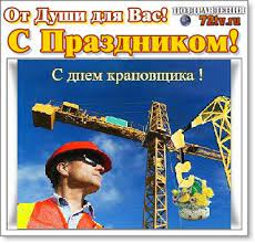 До конца года остаётся 210 дней. Https Xn K1aai Kz D0 B4 D0 B5 D0 Bd D1 8c D0 Ba D1 80 D0 B0 D0 Bd D0 Be D0 B2 D1 89 D0 B8 D0 Ba D0 B0 4 D0 B8 D1 8e D0 Bd D1 8f D0 B4 D0 B5 D0 Bd D1 8c D0 Bc D0 B0 D1 88 D0 B8 D0 Bd D0 B8 D1 81 D1 82 D0 B0 D0 Ba D1 80 D0 B0 D0 Bd D0 B0 Wsid 22 Catid 232 Imid 11655