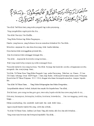 Download mp3 doa guru gratis, ada 20 daftar lagu doa guru yang bisa anda download. Doa Guru