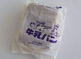 糕点 或透明类包装 おしゃれまとめの人気アイデア pinterest 谢谢0707 牛乳パン レトロ 駄菓子屋