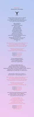 Magic Shop Fanchant Us Bts Army Bts Song Lyrics Bts Wallpaper Lyrics Bts Lyric