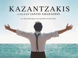 Jika ia jatuh pada tanah yang subur, di sana akan tumbuh kesucian hati, keikhlasan, setia, budi pekerti yang tinggi dan. Stony Brook University Hellenic Film Festival