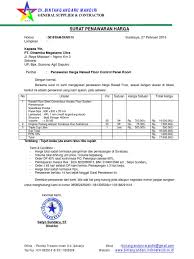 Selain surat penawaran harga barang dan jasa, terdapat jenis lainnya yang dapat anda simak penjelasannya. Surat Penawaran Harga Raised Floor Panel Control Room