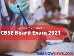 The 10th result was announced by state education minister. Cbse Board Exam 2021 Latest News Pm Concludes Meeting Cbse Class 10 Exam Cancelled Class 12 Exam Postponed Education News