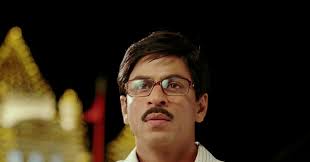 Tujh mein rab dikhta hai full song rab ne bana di jodi shah rukh khan anushka sharma ~ a journey that makes us believe that there is. Rab Ne Bana Di Jodi Film Full Movie Free Download Free Peatix