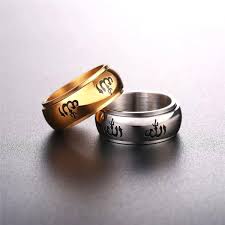 Allah Rotatable Band Ring 18k Gold Plated Stainless Steel Muslim Islamic Jewelry For Men Cool Rings For Men Rings For Men Halo Diamond Engagement Ring