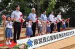 「県民は怒っているんですよ」福岡県議会の金銭授受疑惑、県の ...