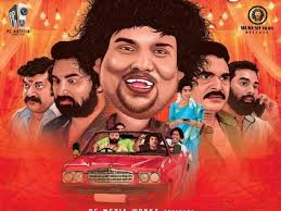 Cocktail Movie Tamil 2020 Reviews Cast Tamil Movie Online Watch Free 720p 300mb Movie Download Fmovies Cocktail (2010) fullhd movie dvd quality cocktail (2010) fullhd movie dvdrip online free cocktail (2010) fullhd movie dvd quality online cocktail (2010) fullhd movie blu ray stream gameplay (capcom japan tv) 720p hd. fmovies one
